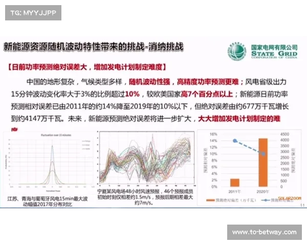 大连人足球俱乐部启动破产重组程序 面临新一轮发展挑战 大连人足球俱乐部启动破产重组程序 面临新一轮发展挑战