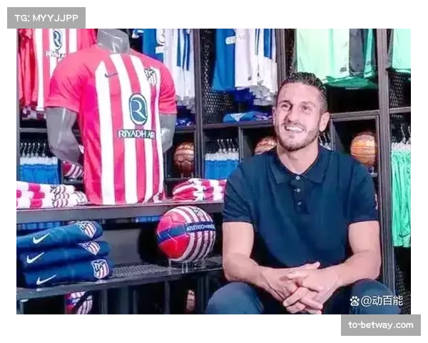 老将科克世界波破门 马竞队魂展现远射功力